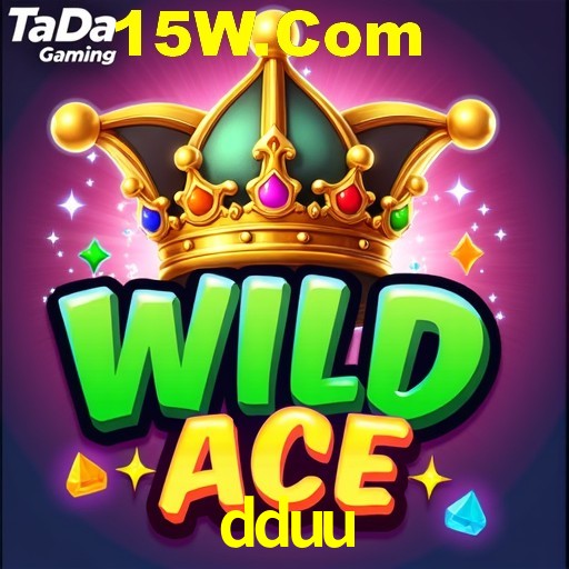 dduu.com